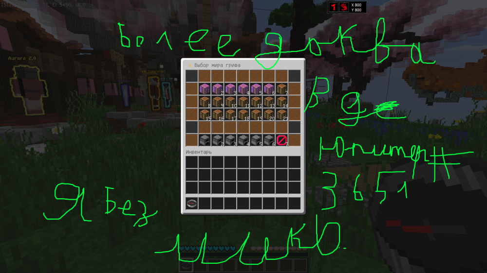 Screenshot_25.png