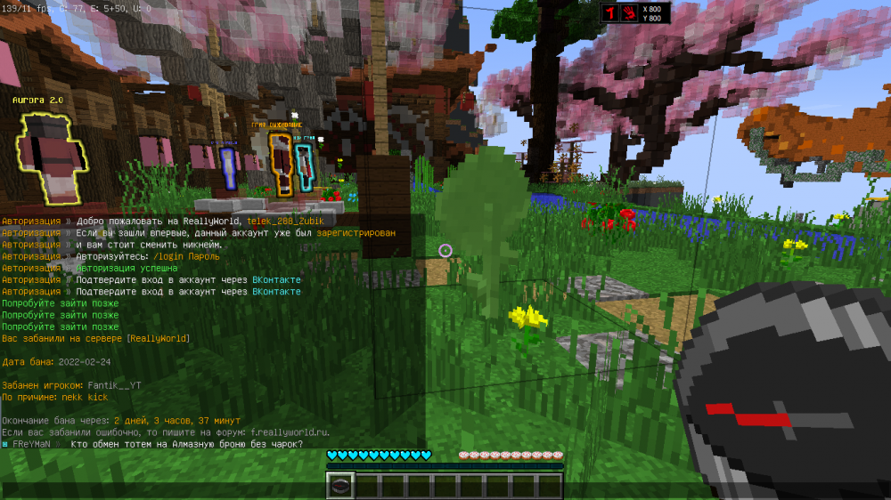 Screenshot_26.png