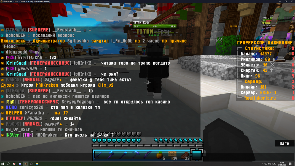 Screenshot_27.thumb.png.455f8bcdb98fc233f9ec5416e96758ba.png