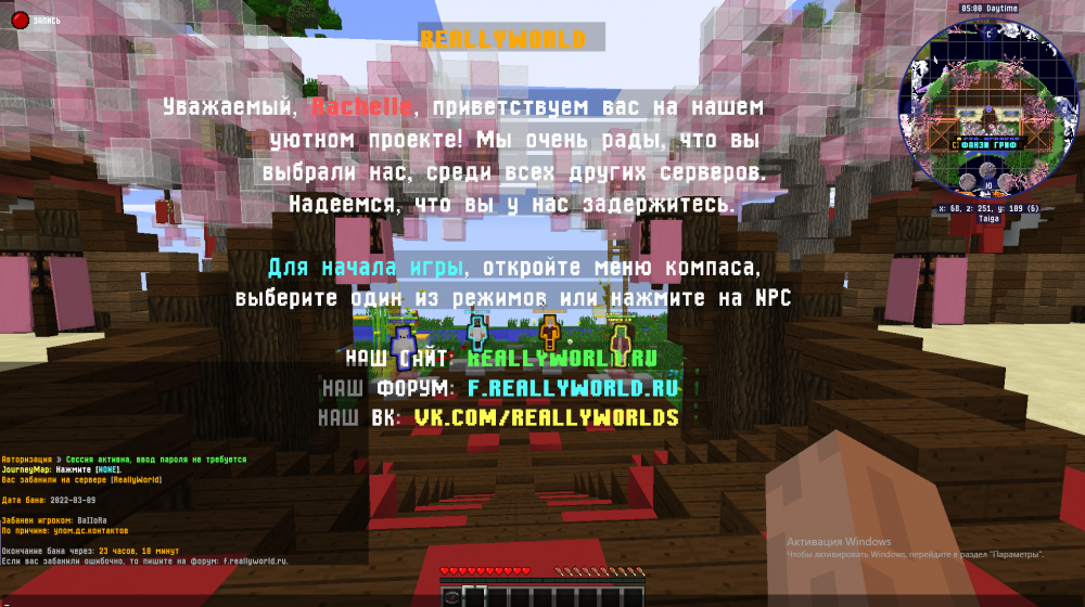 Screenshot_28.png