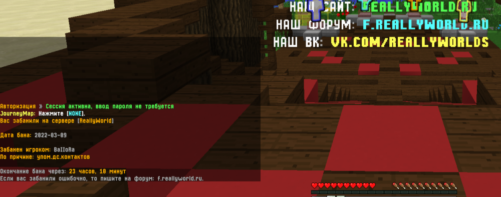 Screenshot_29.png