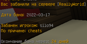 Screenshot_3.png.1a214781389db5e00c2c21fcbd08996b.png