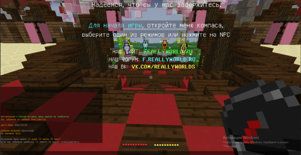 Screenshot_3.thumb.png.5332d5449f70de1864c75a95327f1ed8.png