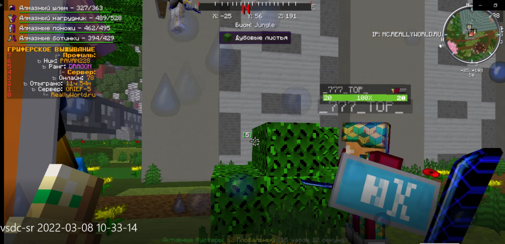 Screenshot_3.thumb.png.9431ba3a030e5906b9a2af93ffe576ae.png