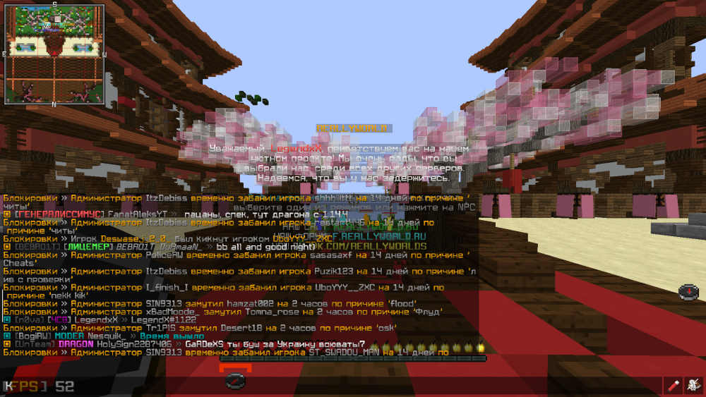 Screenshot_3.png
