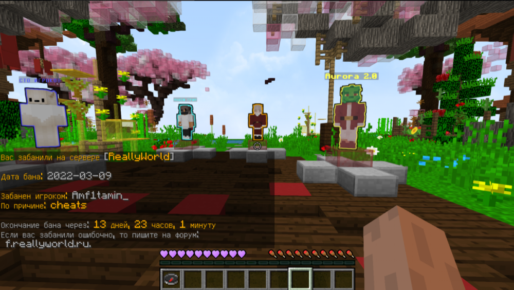 Screenshot_32.thumb.png.e4289deb8b7f889398dfac67dc7a54a6.png