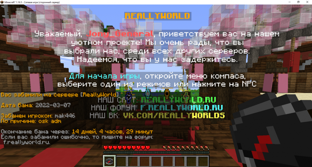 Screenshot_327.png