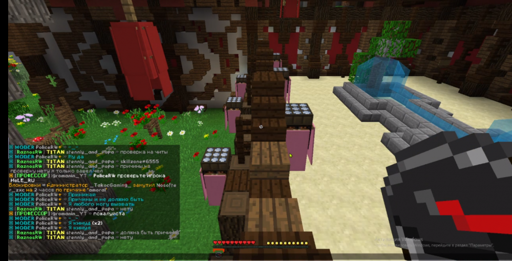 Screenshot_35.thumb.png.e076e01a90472ee15c20d7e7d884bf59.png