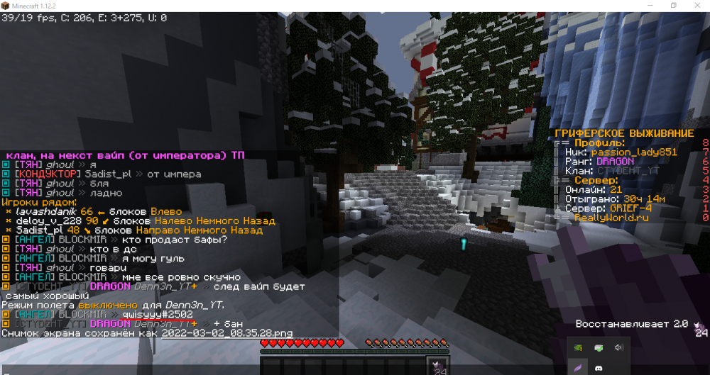 Screenshot_38.thumb.png.eb7c2e2bf2f9a6404073f2bb8fa37998.png