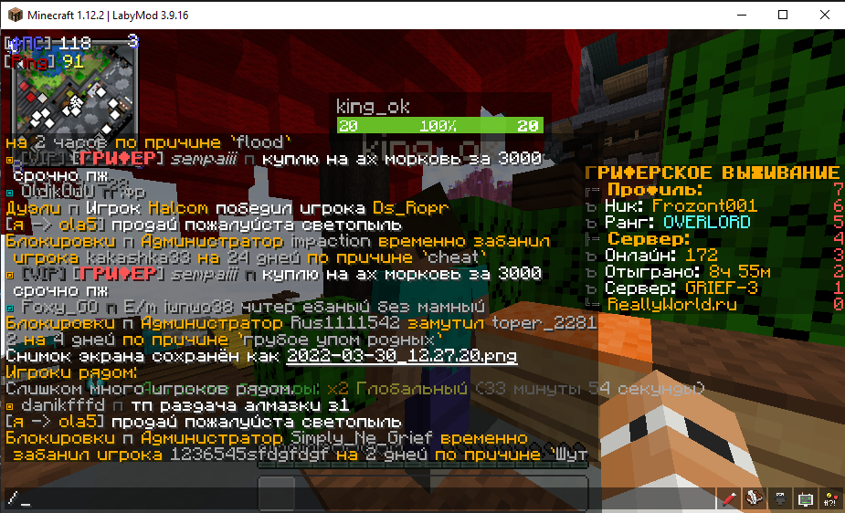 Screenshot_4.png.a0d7c34e19979cfc4b75c38c9344a7d2.png