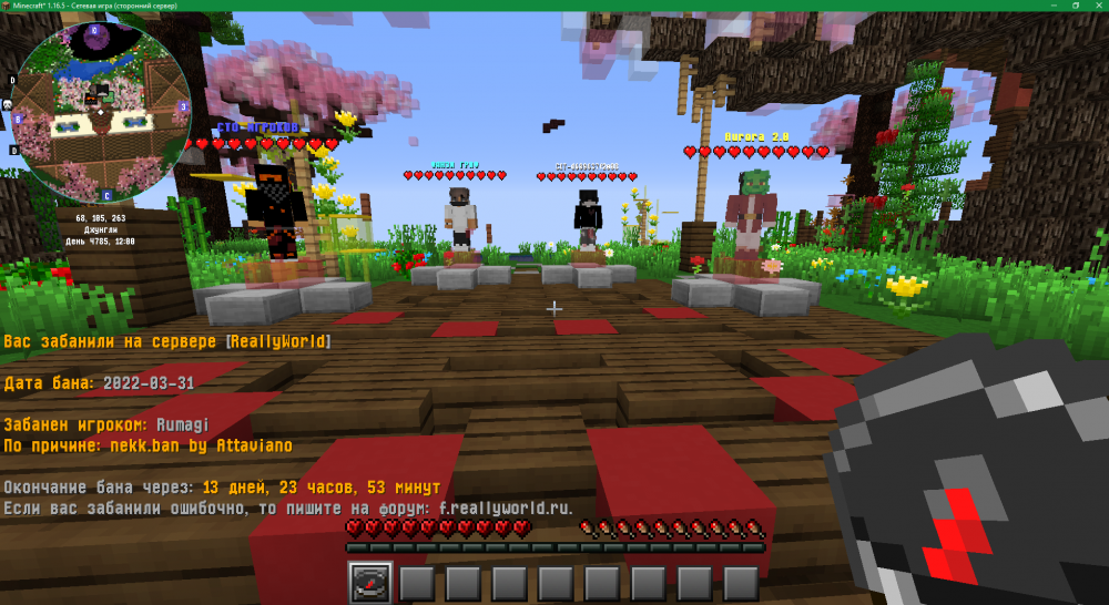 Screenshot_40.thumb.png.bcca6fa17671d94fb57f43ce5cf585b2.png