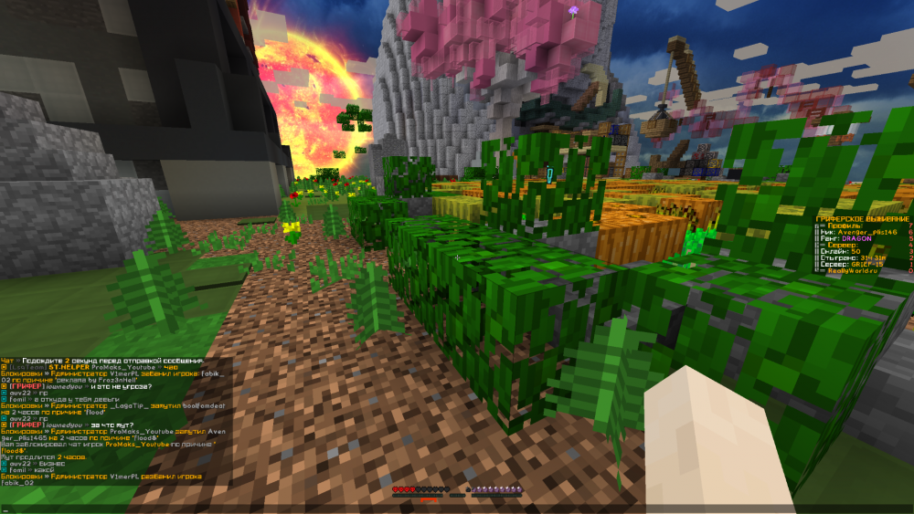 Screenshot_42.thumb.png.60835ea1335a56ad3982ab8c6d09e293.png