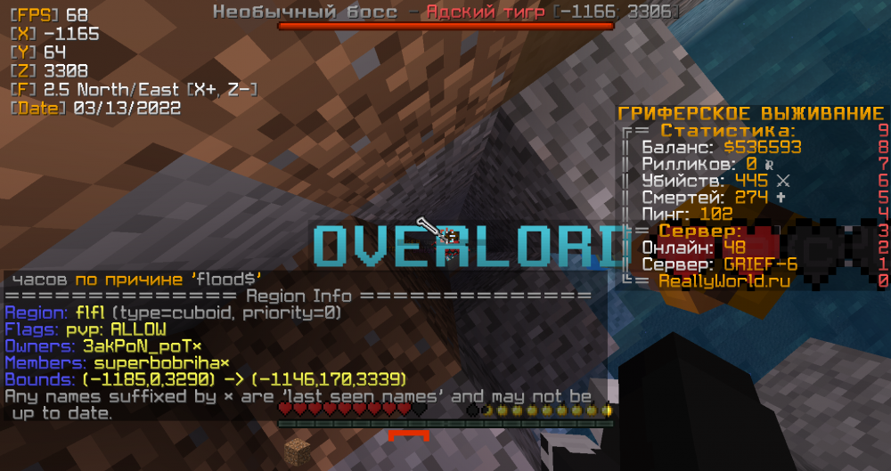 Screenshot_43.thumb.png.62c9f8ff8162d7dd8a0dc019ca4ba235.png