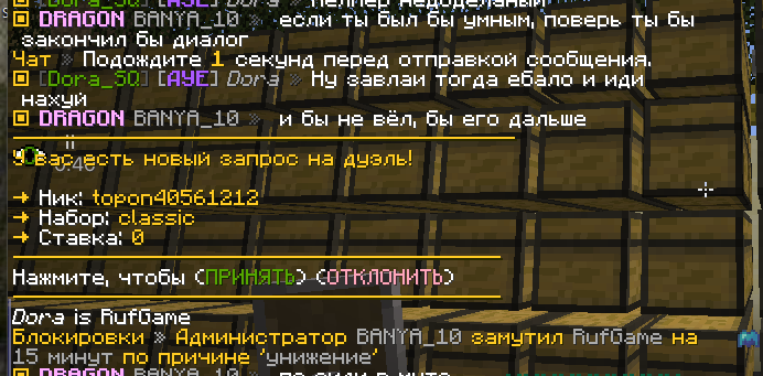 Screenshot_5.png.8b9761922be4fcf47122f2f6d02bb625.png