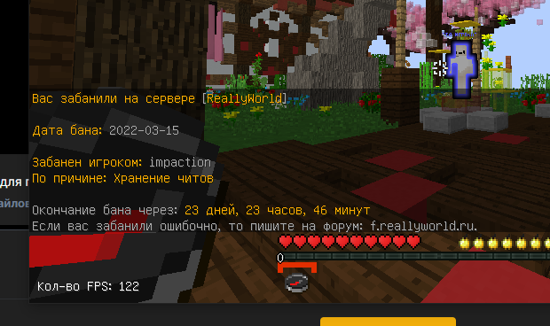 Screenshot_5.png.cd5f8505bfa66ffc71be5119bd3b52d7.png