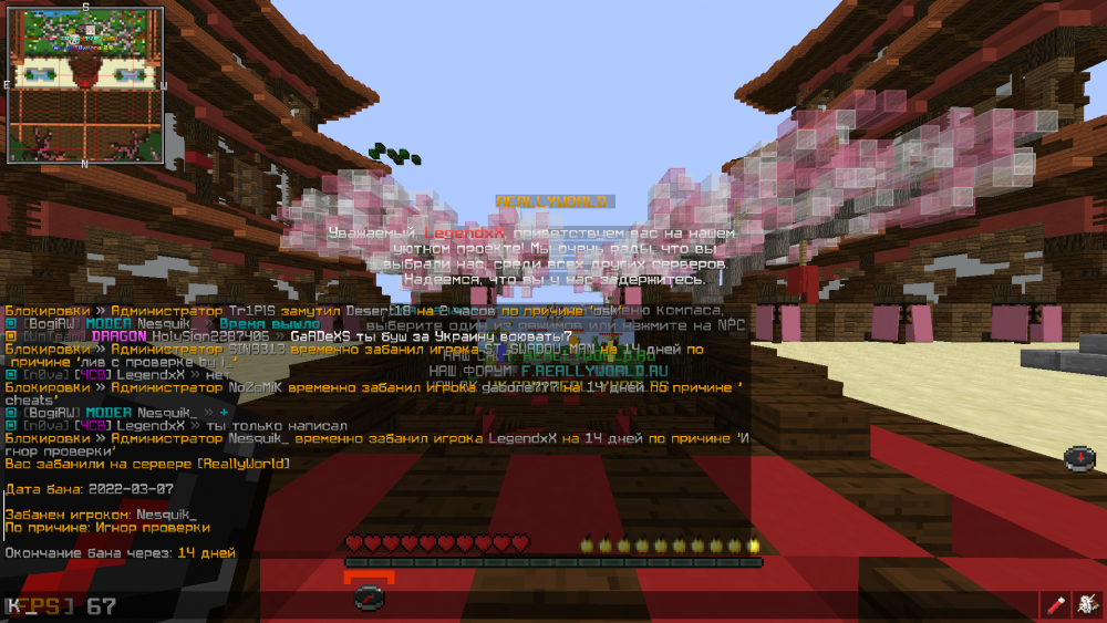 Screenshot_5.png
