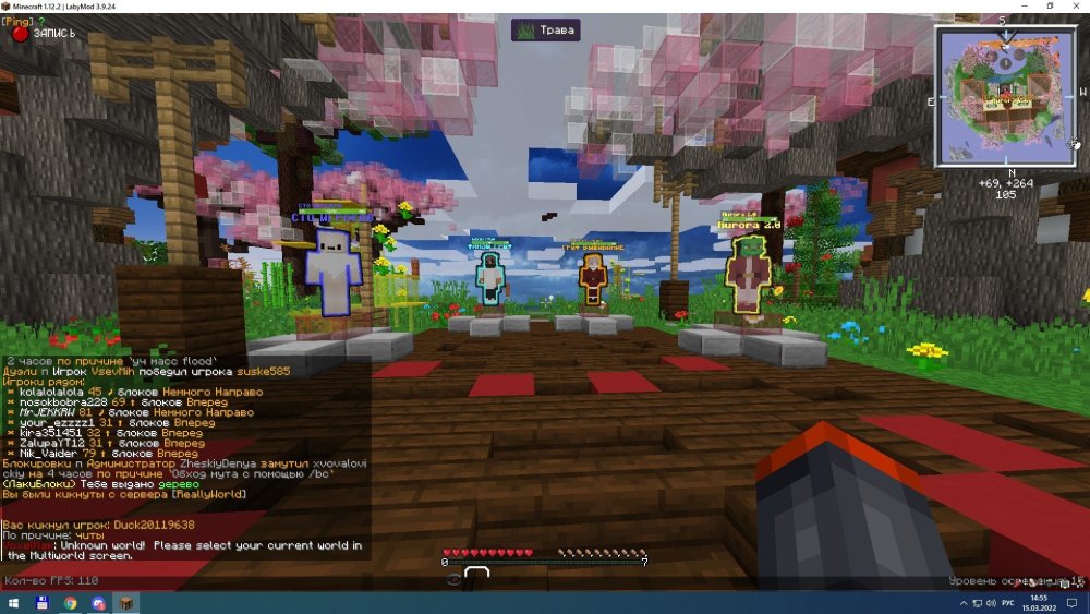 Screenshot_6.thumb.jpg.22f1ff97fe9ce566de2b625b2db1de8d.jpg