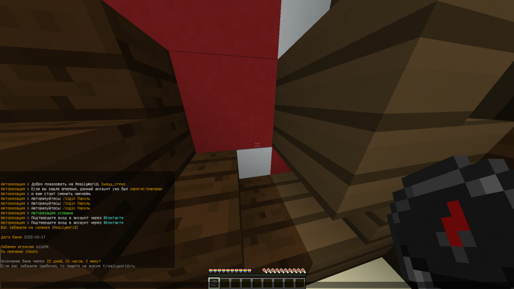 Screenshot_6.thumb.png.d72ba3574231782403ebf8784e54997a.png