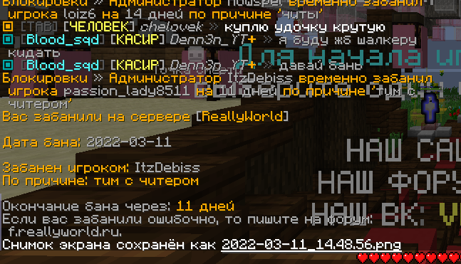 Screenshot_62.png.244fcc625660d60bc3f96c219b3868d0.png