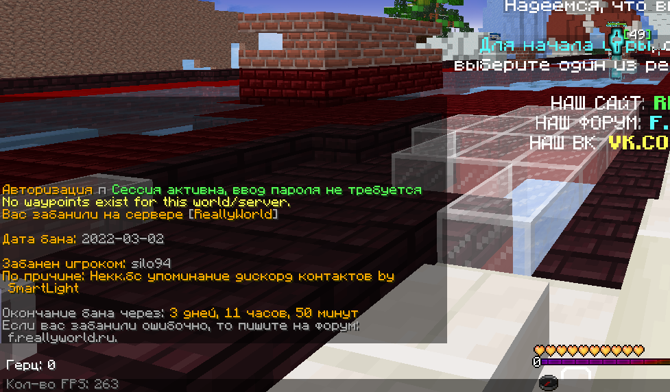 Screenshot_67.png.4b4e8a5553cec56fd24299dcf7436382.png