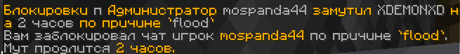 Screenshot_71.png.ec78fbc79cf4b3a0d2035376e42c7ba0.png
