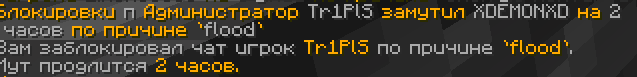 Screenshot_72.png.e9ffd2ed8122f19088ab43c65b7cdb0f.png