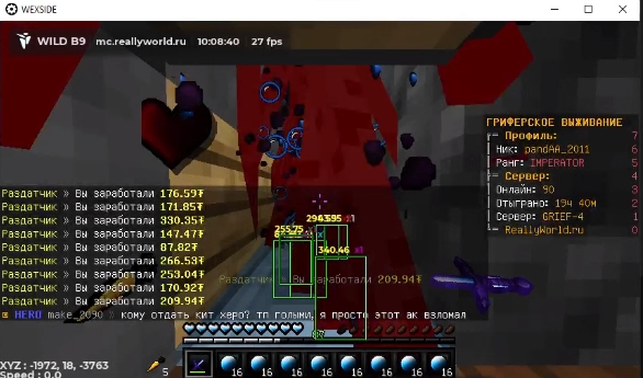 Screenshot_74.png.5ccce075bca4371b7042ec9fb0574204.png