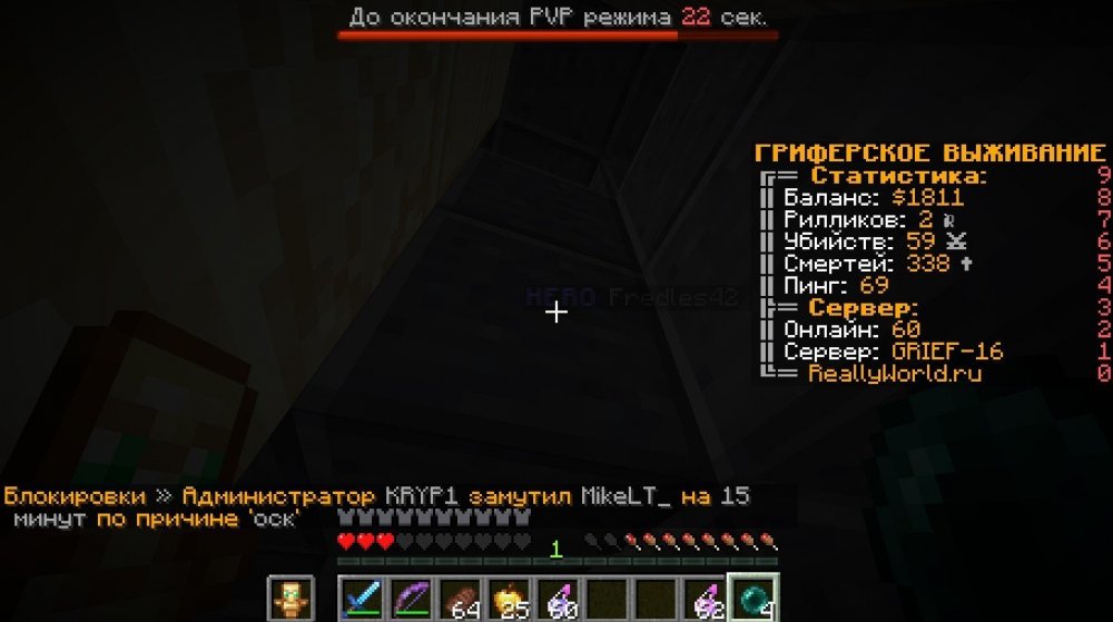 Screenshot_98.jpg