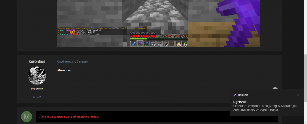 bu1_6.png