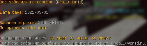 image.png.0441638d23b6c3ffb5ab518f7ff6d237.png
