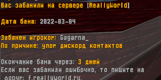 image.png.16da0a11ace293105df209232bed3bf3.png