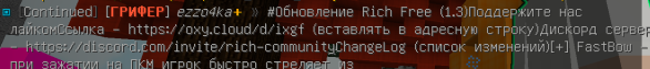 image.png.199e08ce5de15f39bc3dcdf597f7104e.png