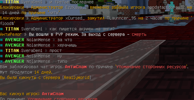 image.png.1ddc523f79d687a8c393825bf9b1ddbf.png