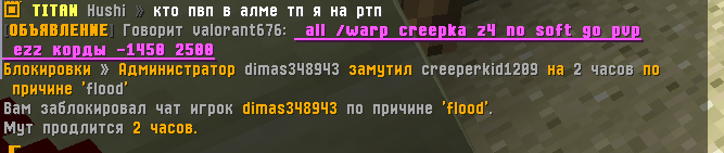 image.png.303abbda970272a234e1fd80d4b009db.png