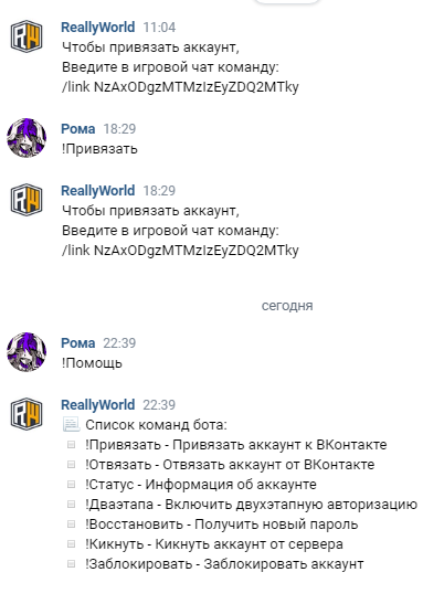 image.png.43e9c387b6ac99195167985281046b57.png