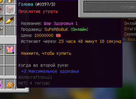 image.png.45a3119ec614a18c5d6601f04d33e27c.png