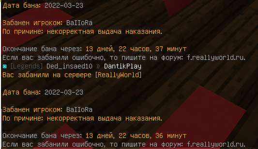 image.png.535d32aeaab51ae70789b208abd16963.png