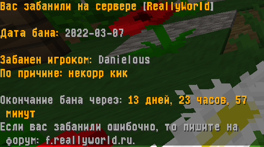 image.png.70a5f9c1168007fadd6c0d5adfcae89e.png