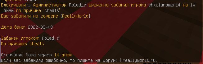 image.png.8f9b0703448b0b42628fd1ad73c34c72.png