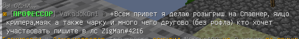image.png.98d55e1e9d40e90698a452ada5b1ffb4.png