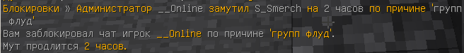 image.png.a038dfb0d306d547057f5f1f6d7be41f.png