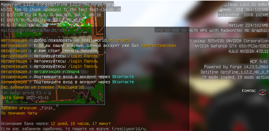 image.png.abfe4ea1691990d9329b0bb2fec18ccd.png