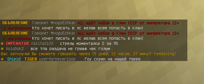 image.png.b05c5ff1e3aa2fc1abea20a83717e6f8.png