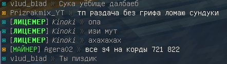 image.png.b2fbe116ce4db1a0866ca4d4358791d4.png