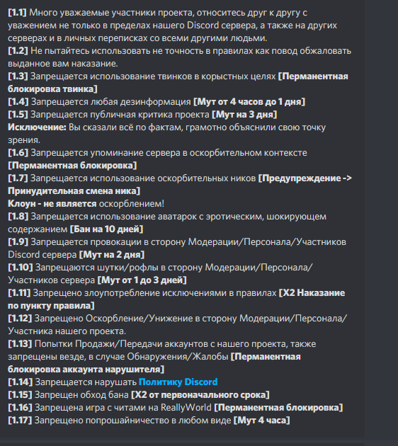 image.png.b4f4814c94257896bdaa513f6ff6a810.png