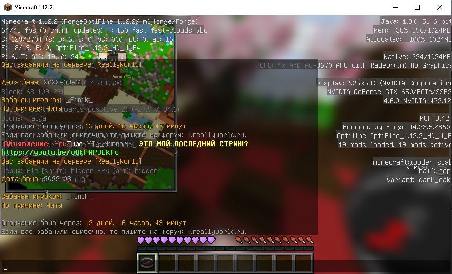 image.png.b4fd890240bebd18f202fc04eb071bde.png