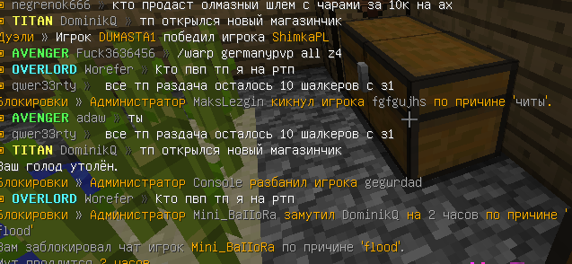 image.png.b6679bcaac6e34383565f260f73f9e8d.png