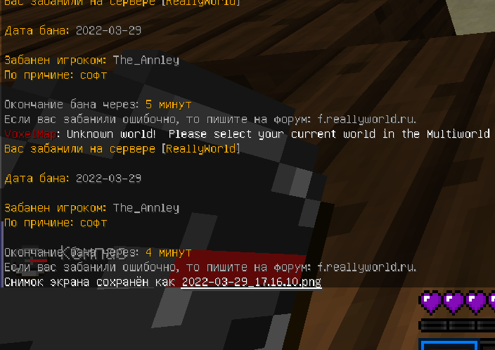 image.png.e6d794f0ffe2a89e95c6ee5db73e8532.png