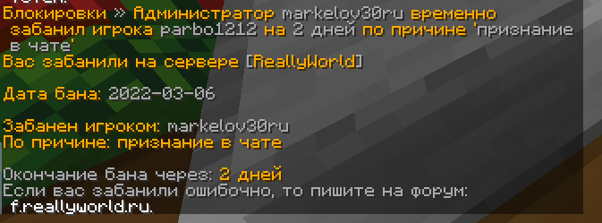image.png.f0aeb395b3a7fb2351921c9e01b80a2e.png