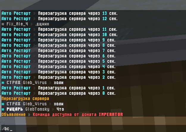 image.png.f7f67085a21ca1e29cd5acff95a2e417.png